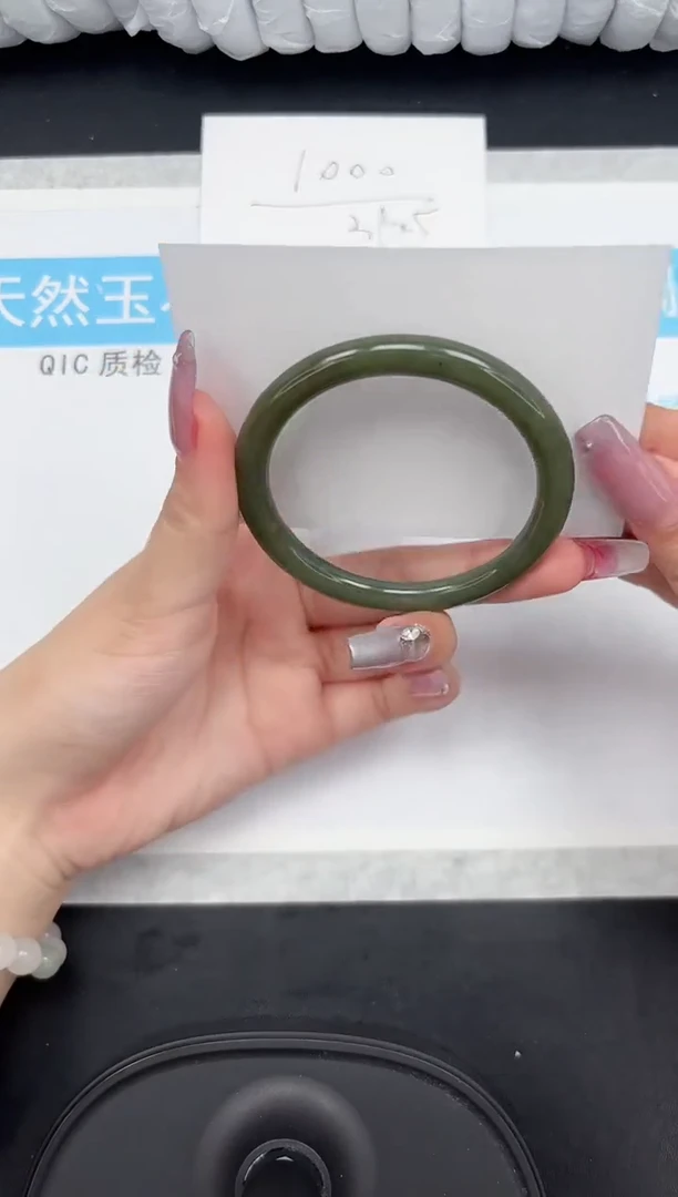 【闪购商品】和田玉手镯未镶嵌35-56.3