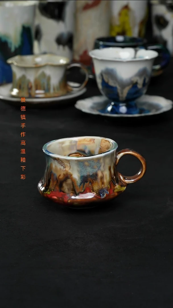 景德镇森涩手创陶瓷（食品级）207