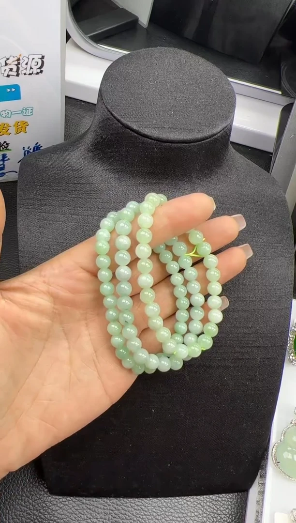 【闪购商品】翡翠手串未镶嵌K-839 晴水手串多样性发一
