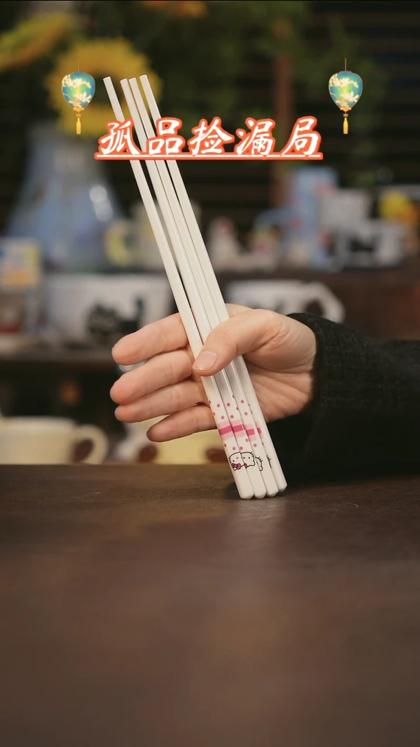 【闪购商品】杯景德镇可爱设计师款陶瓷