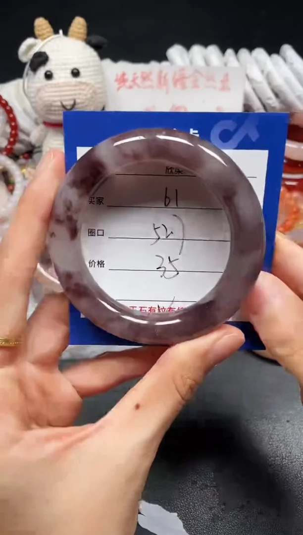 未镶嵌石英质玉手镯61