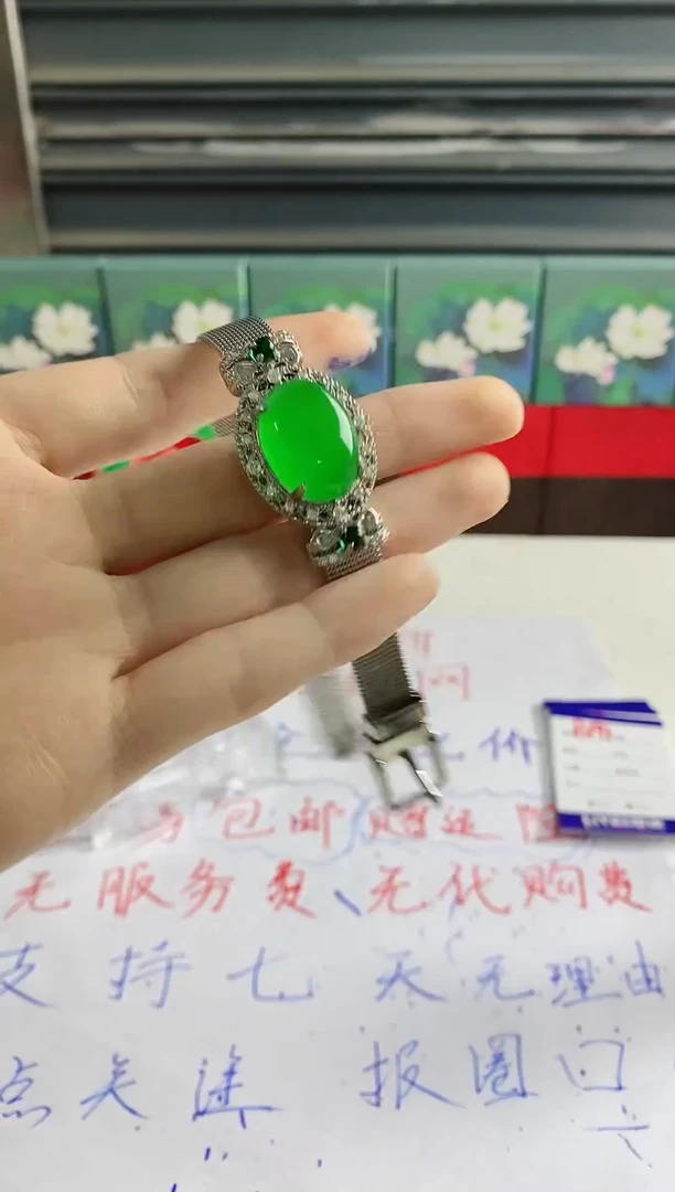 无非金属时尚美人手镯 百搭 B191