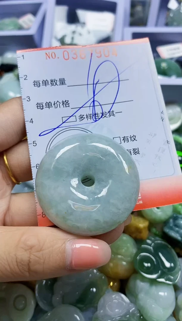 颈饰未镶嵌翡翠闪购Y0367904多样性发其一