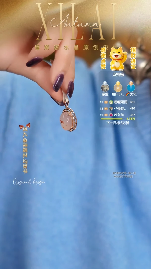 吊坠(不含链)未镶嵌南红玛瑙DIY多样式随机发一