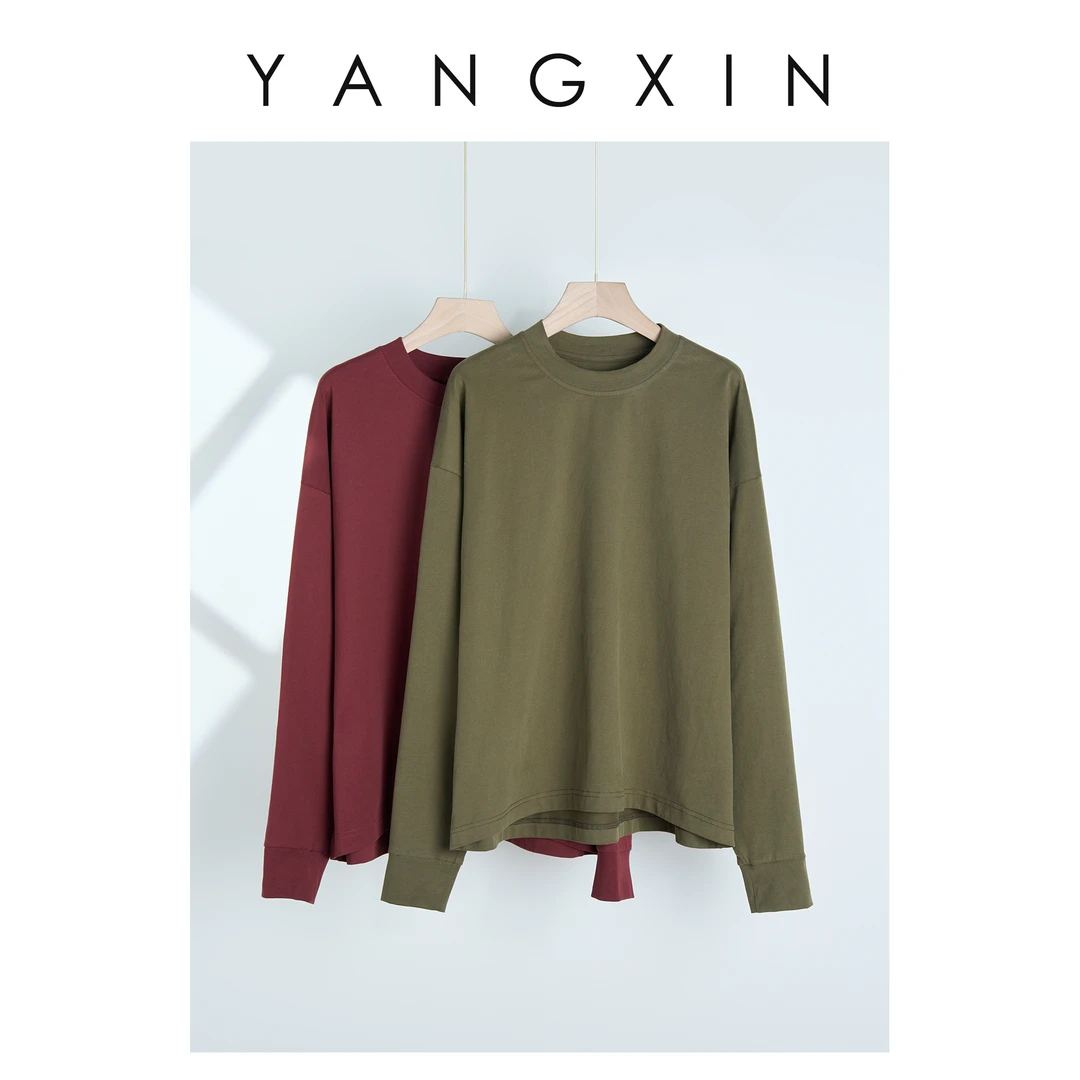 【无龄·杨昕】“素色潮型”时尚简约百搭圆领T恤打底FW12077