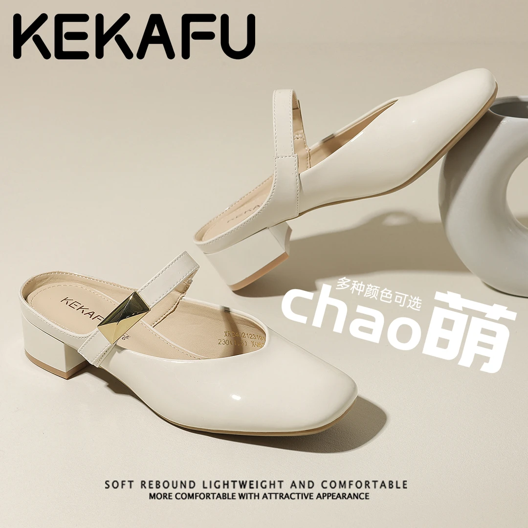 珂卡芙方头包头半拖一字带漆皮粗跟穆勒单鞋2025夏季新款百搭女鞋
