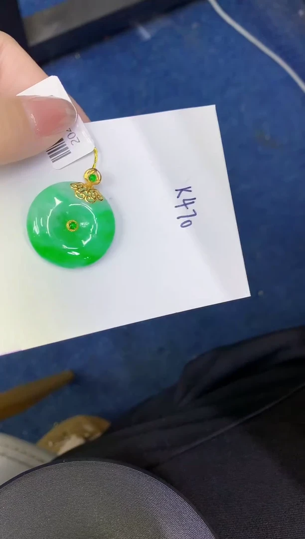 颈饰18K金镶嵌翡翠缅甸天然翡翠A货