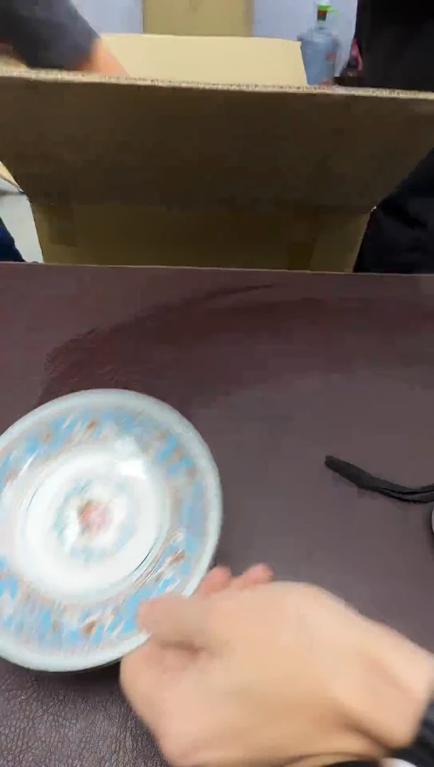 手工艺品钧瓷流*枫163
