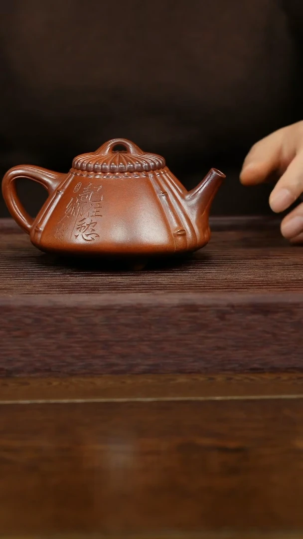 【闪购商品】紫砂茶杯紫砂品茗杯