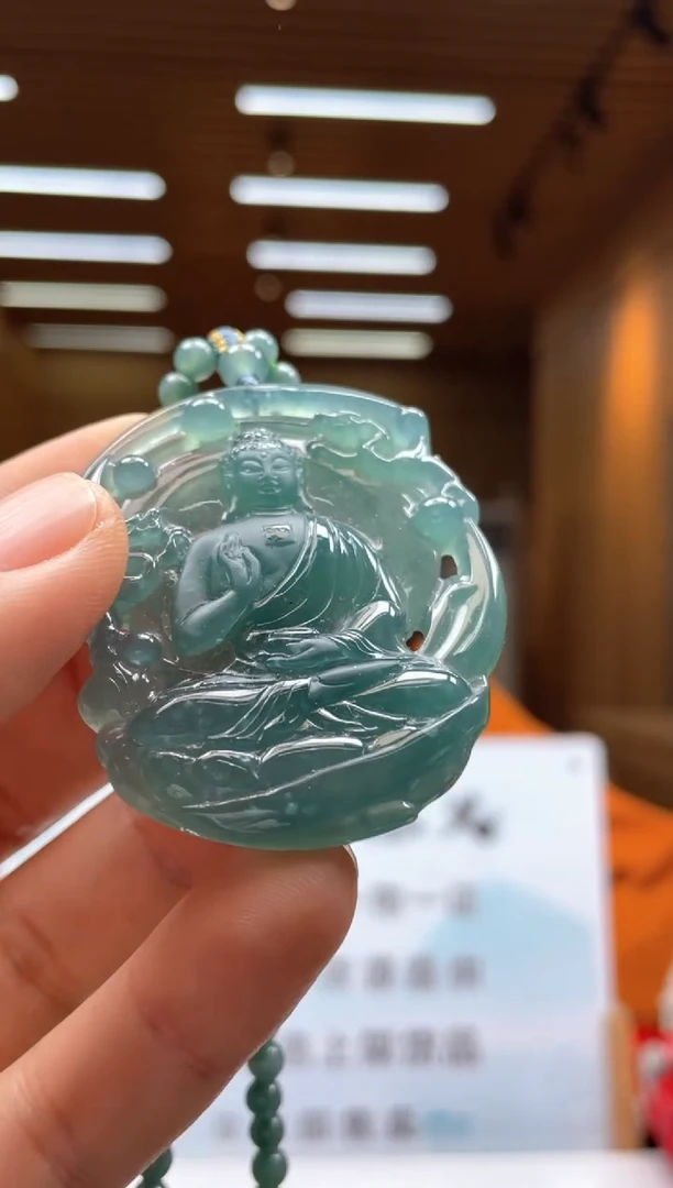 未镶嵌定制翡翠********202