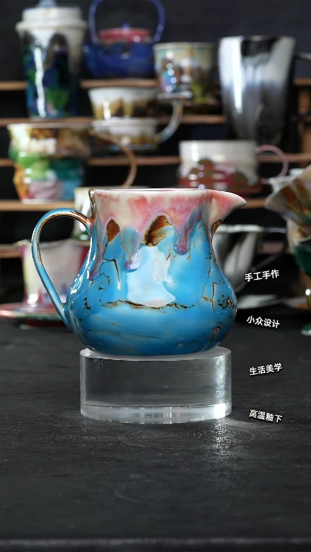 设计师款景德镇森涩手创微瑕（食品级）782