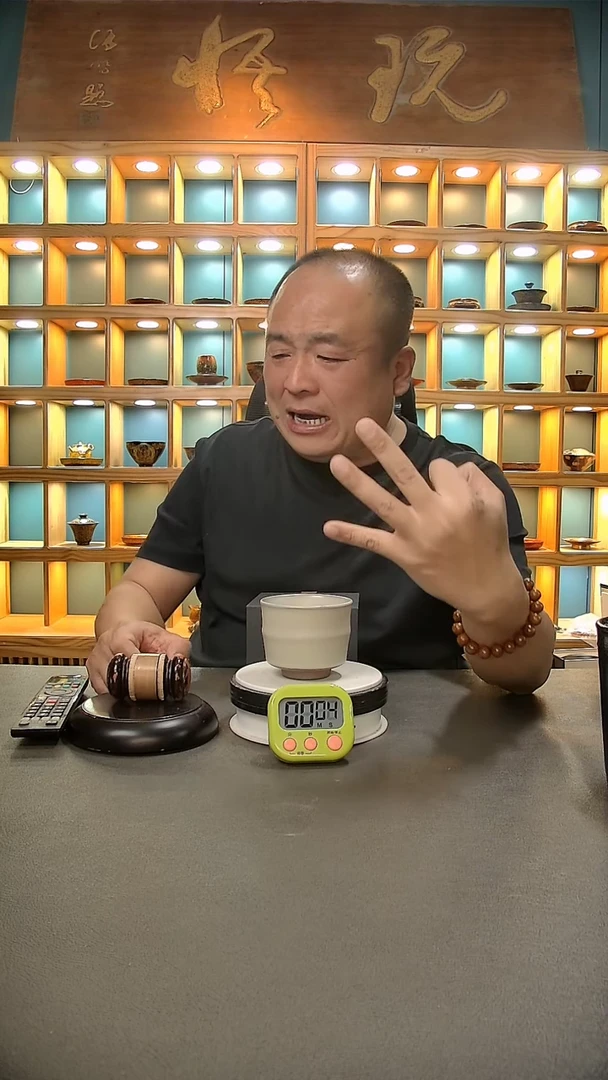 【闪购商品】茶盏934=。。。。。。