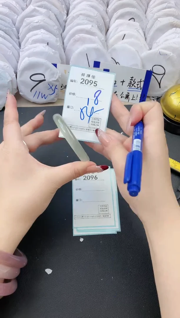 【闪购商品】玛瑙/玉髓手镯未镶嵌2095