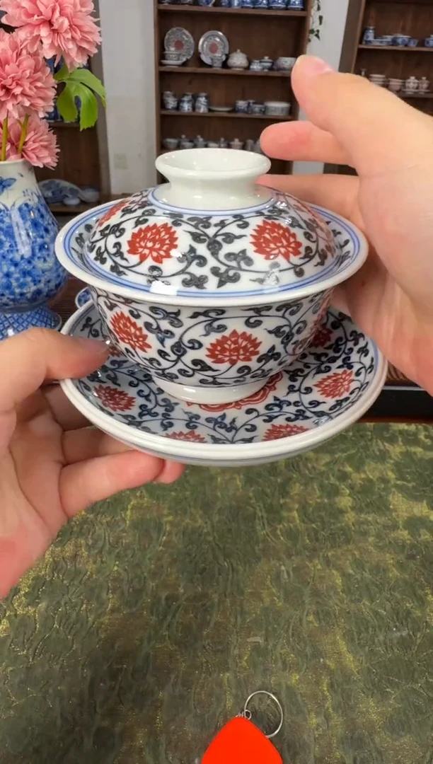 瓷瓷瓷瓷瓷瓷瓷瓷