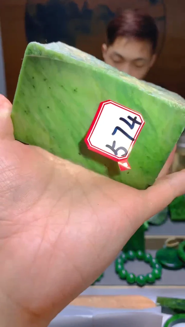 【闪购商品】和田玉（碧玉）珠宝半成品未镶嵌1