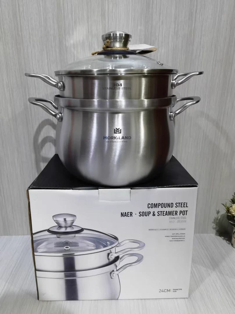 莫克兰德22cm三层钢二层汤蒸锅