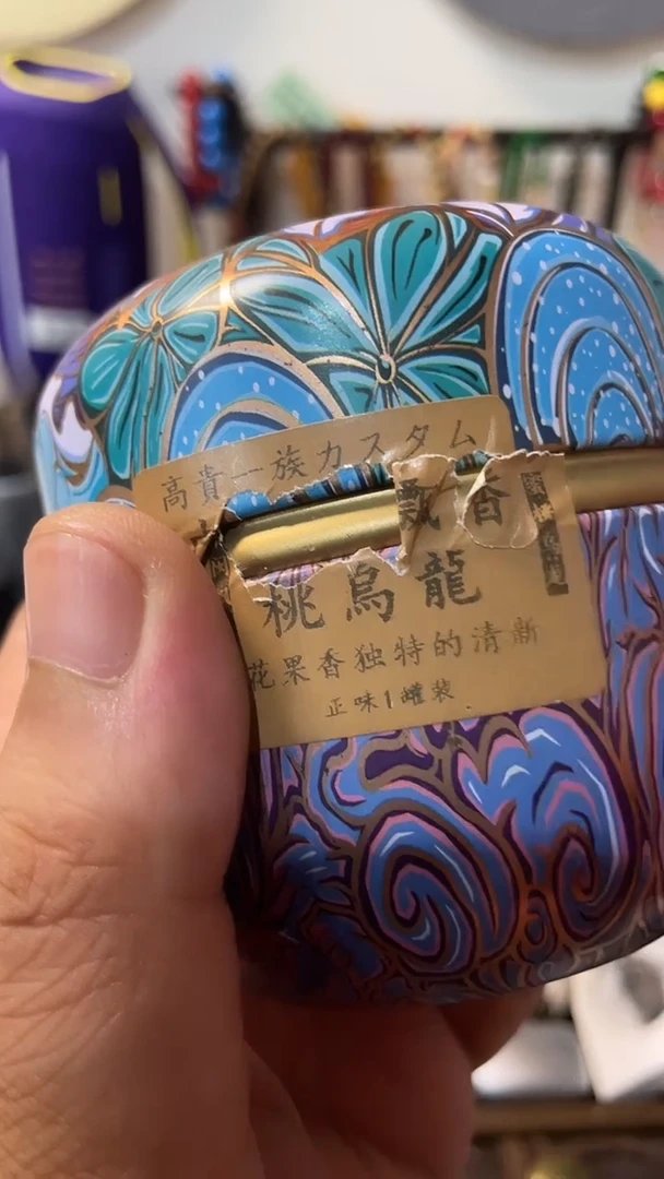 瓷片闪购商品 如图所示