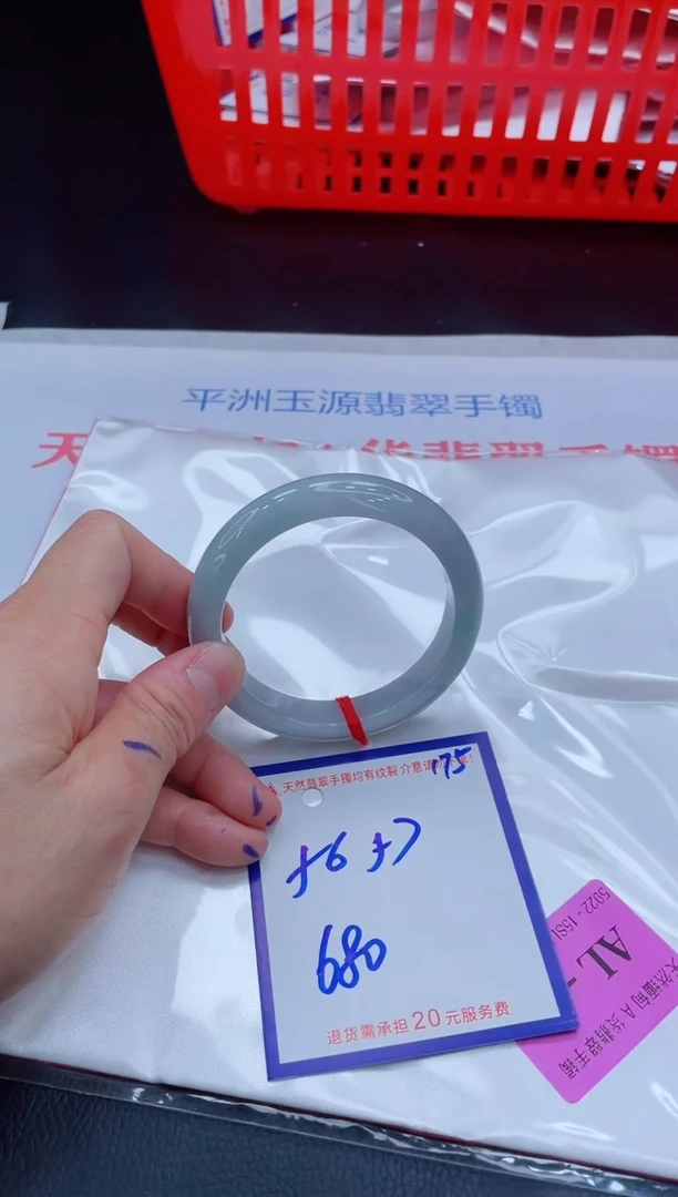 未镶嵌手镯翡翠11111111