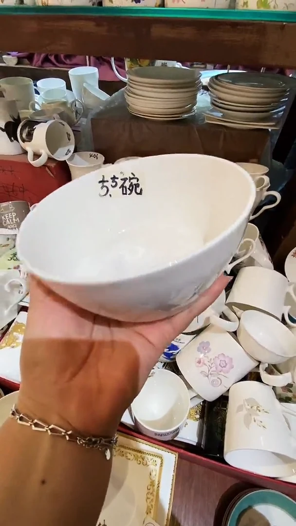 碗库存产品默认微瑕介意慎拍2