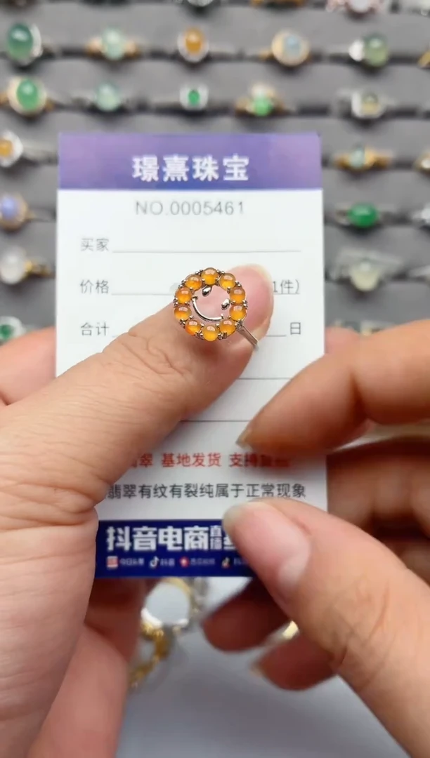 银S925镶嵌戒指翡翠.