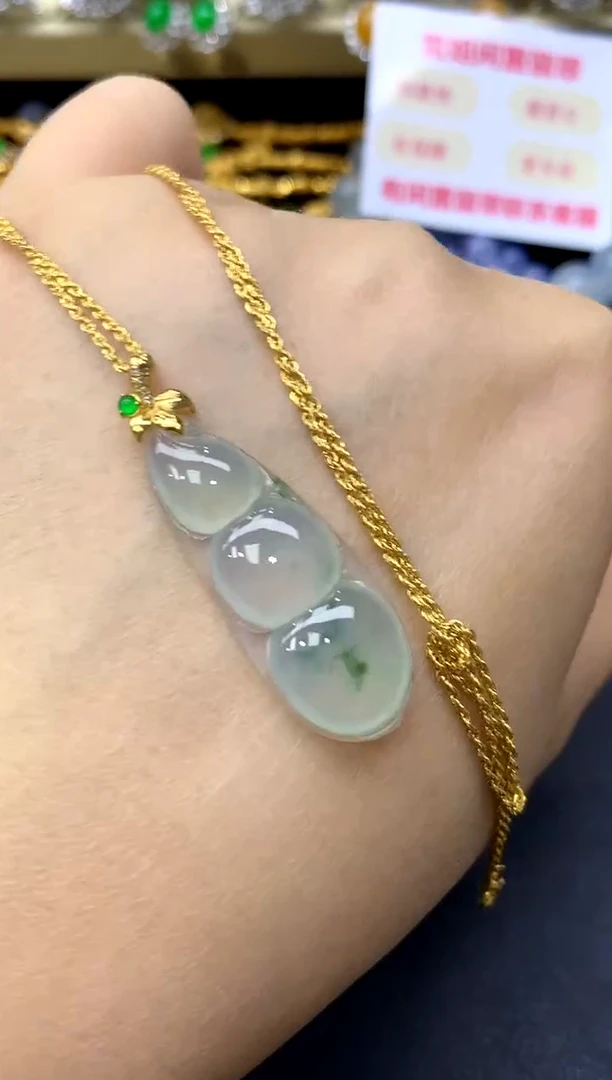 颈饰18K金镶嵌翡翠248-中国好珍宝