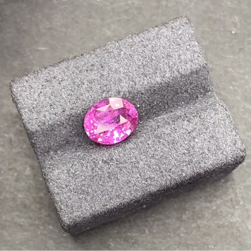 2.1克拉粉色蓝宝石裸石
