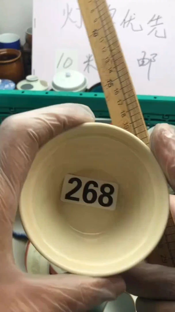 【闪购商品】瓷片A龙华精品陶瓷店