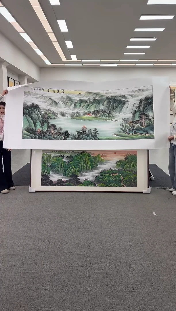 国画手绘 旭日东升 219*88