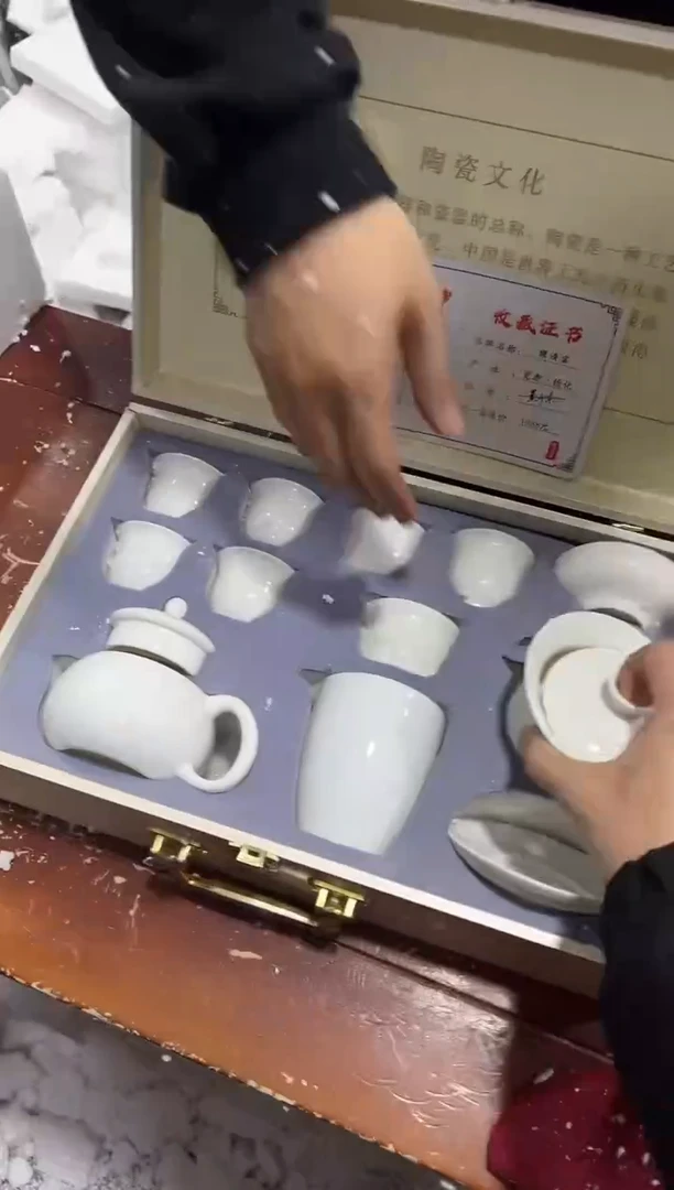 【闪购商品】其他其他其他其他其他