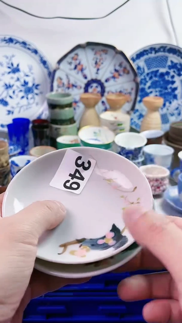 【闪购商品】瓷片77777777777 349