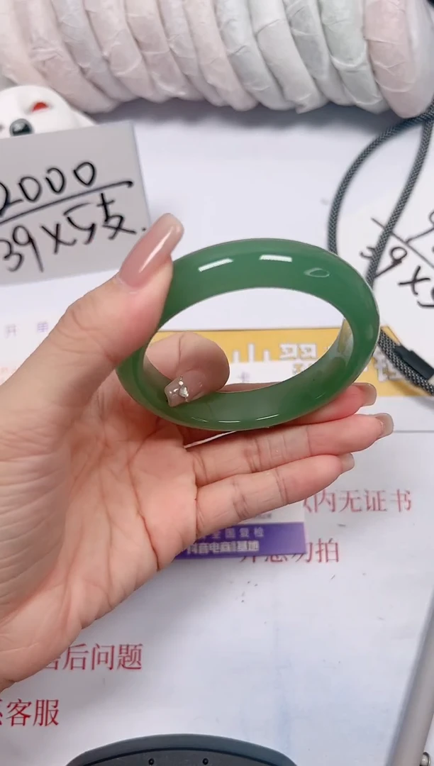 石英质玉手镯未镶嵌a25-60