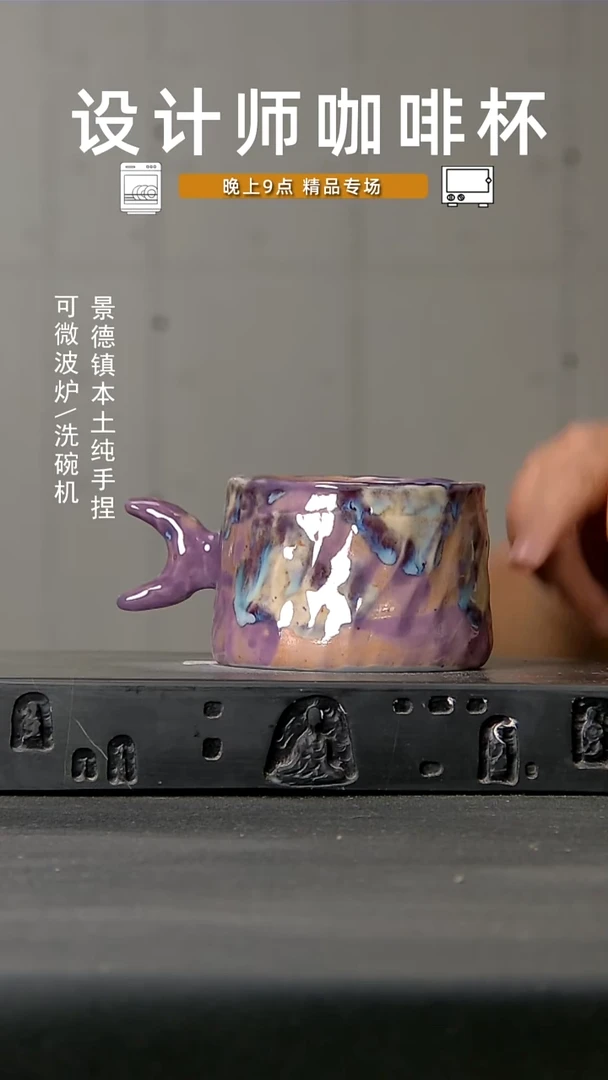 637食品级设计师手作