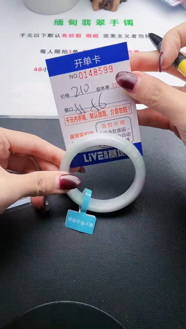 99即见即所得拍啥发啥