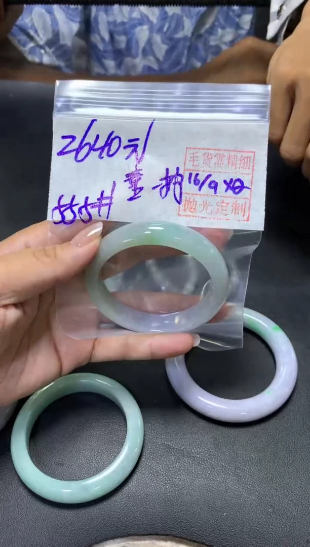 未镶嵌定制翡翠童**?+手镯55.5#2640元  毛货需抛光