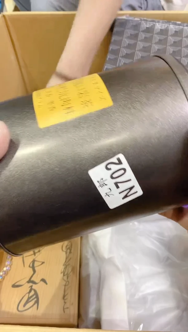 瓷片702茶茶茶茶茶茶茶茶茶茶茶茶茶茶茶茶