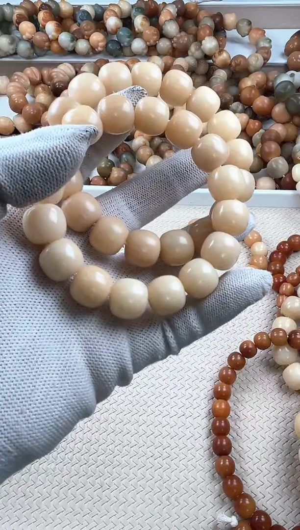 【闪购商品】菩提根/象牙果吊坠d740卡14.5