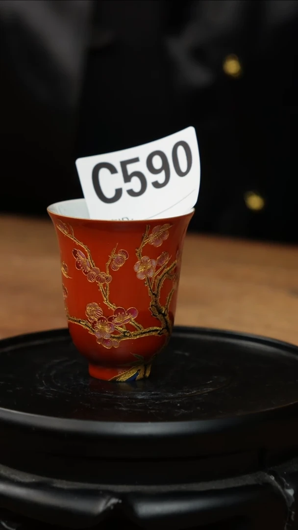 【闪购商品】瓶掐丝珐琅梅花闻香杯590