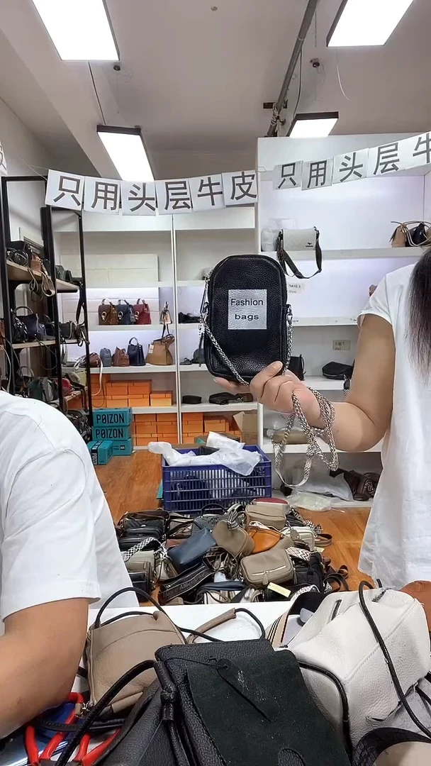 头层牛皮链条手机包20150