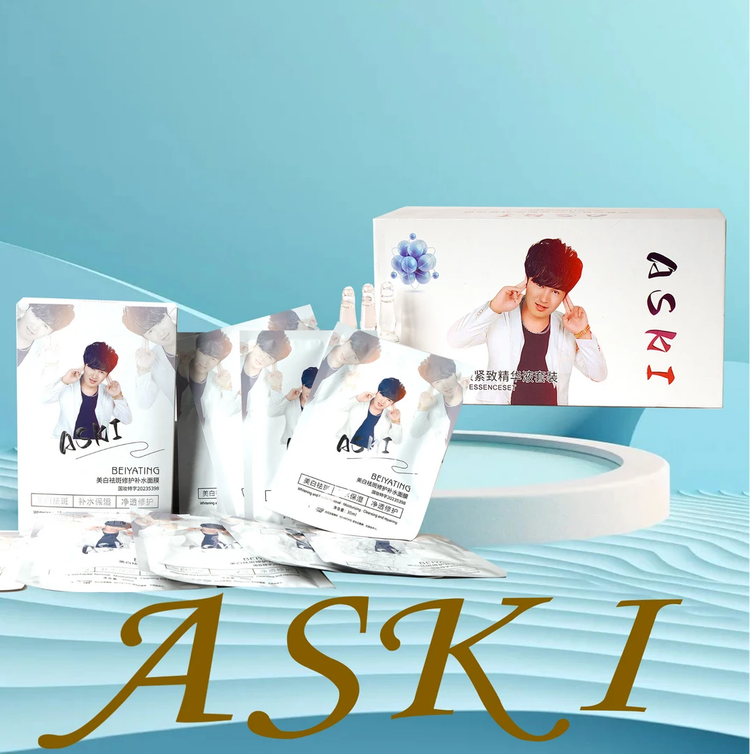 ASKI精华液套装—J MIN