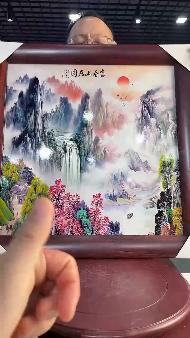 【闪购商品】摆件景德镇陶瓷摆件/B11
