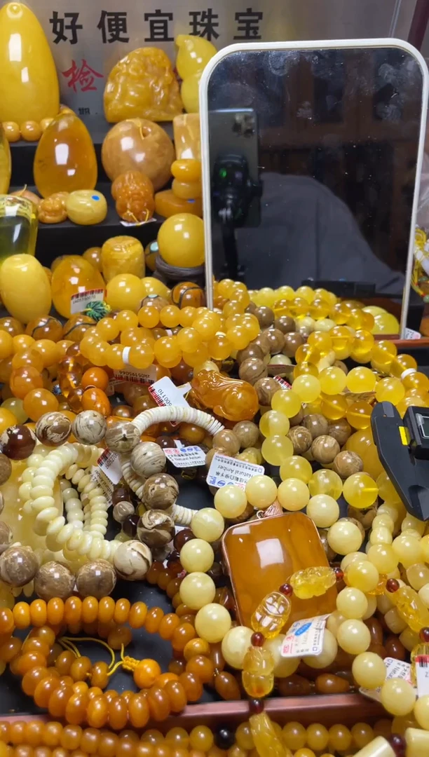 裸石琥珀未镶嵌蜜蜡