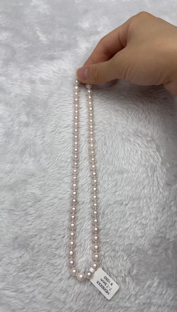 项链银S925镶嵌海水珍珠AK真多麻7-7.5mm