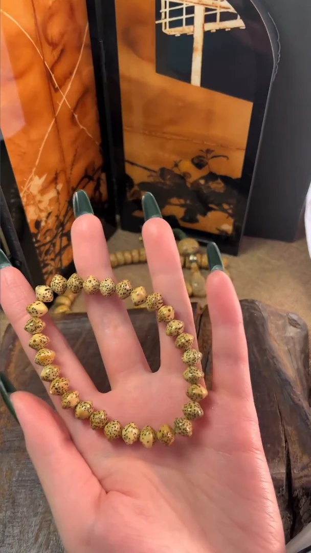 手串星月菩提精工级陈籽飞碟手串