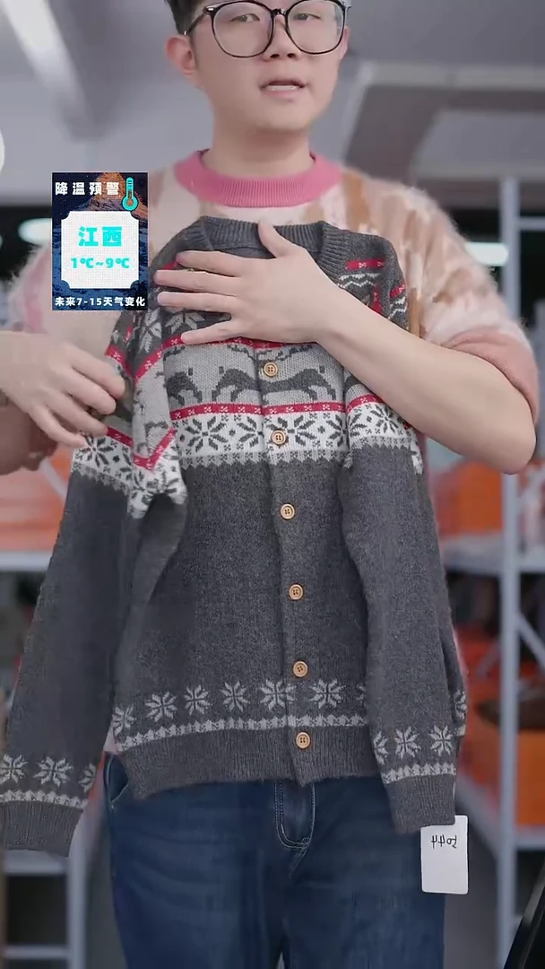 硬货YH炸福利新款款式女士上衣！！120