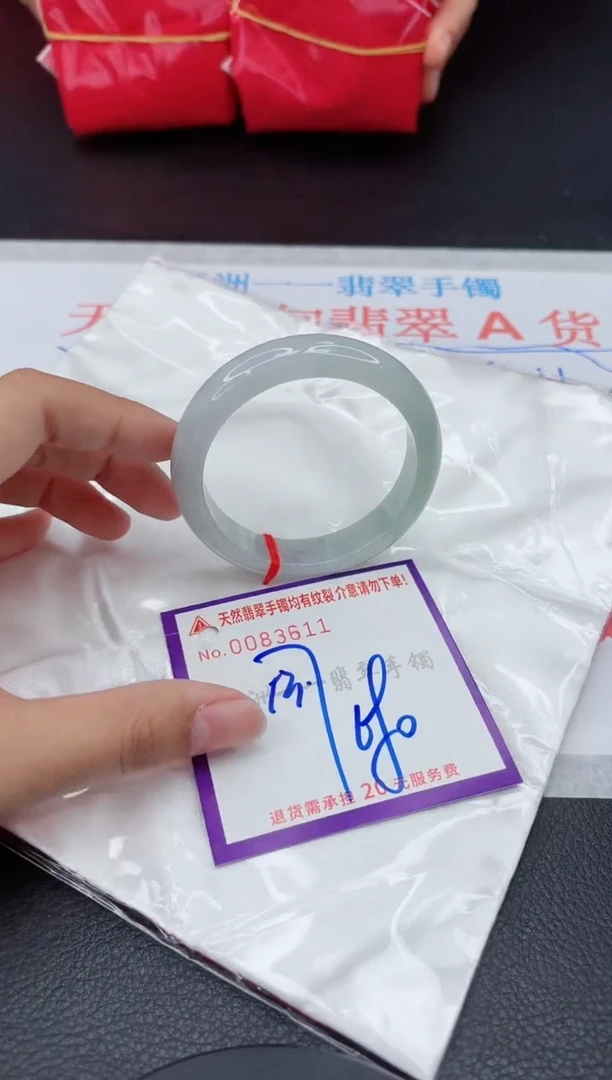 翡翠手镯未镶嵌11111111111
