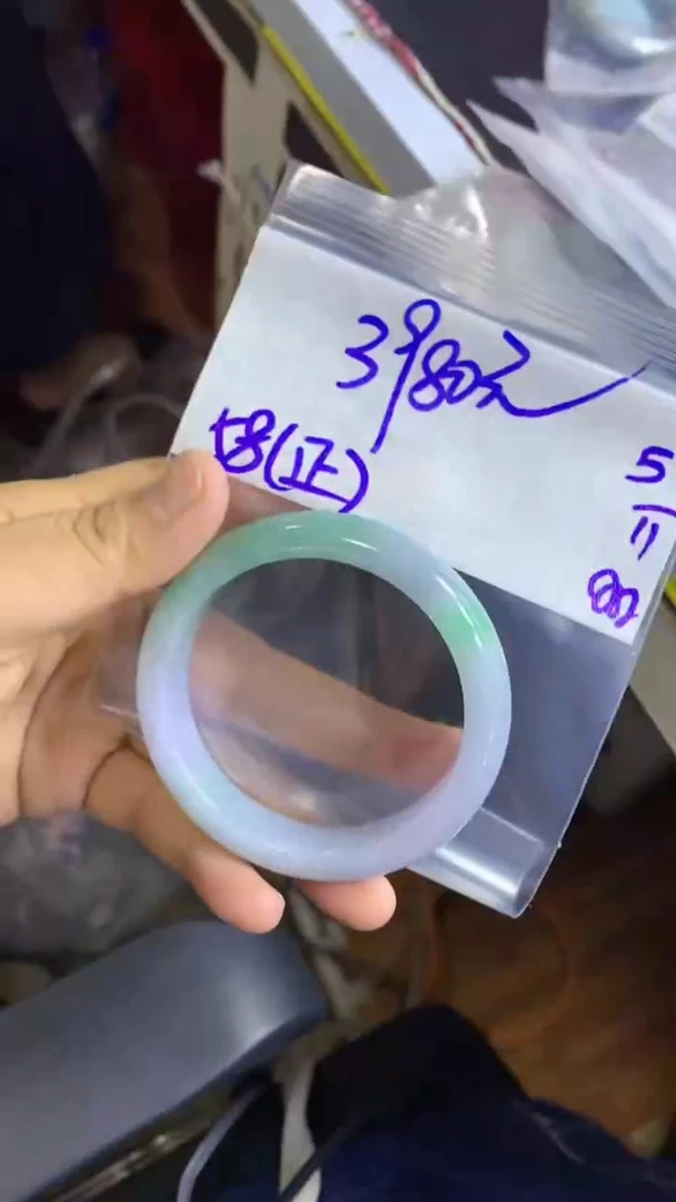 未镶嵌定制翡翠全58#3980元多样性拍一发一毛货抛光
