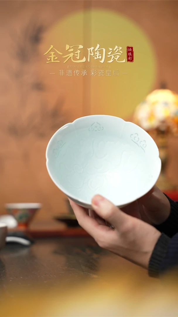 陶瓷6寸面碗【半刀泥玲珑】