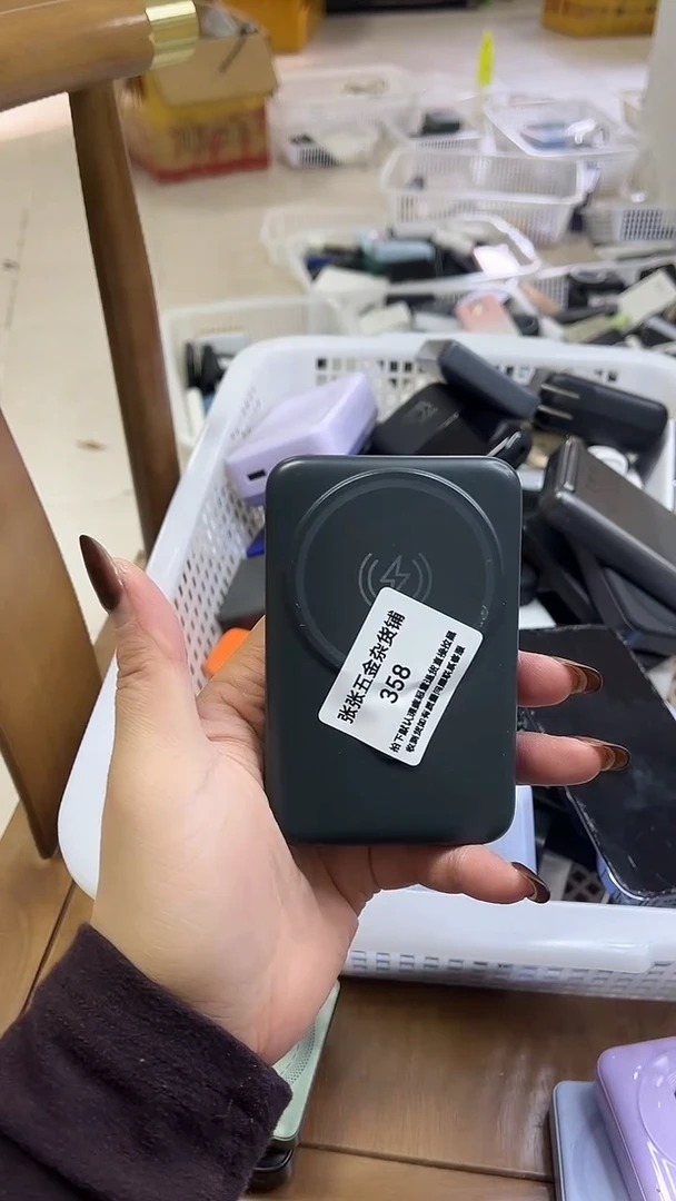 1m用****3 精美数码配件数据线 一号链接直