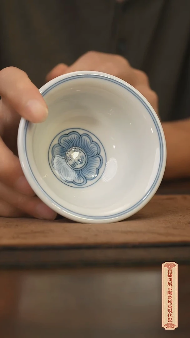 瓷片柴窑青花破价福利