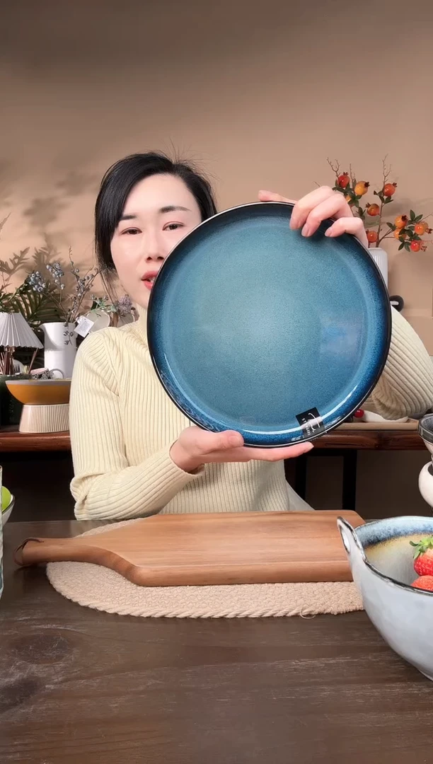 【闪购商品】瓷片10.5英寸窑变蓝大平盘微瑕